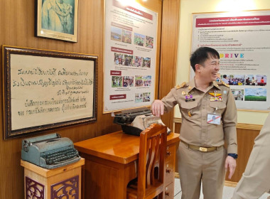 สหกรณ์วัดจันทร์ จำกัด สันนิบาตสหกรณ์จังหวัดพิษณุโลก ... พารามิเตอร์รูปภาพ 87